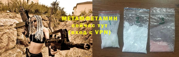 mix Бугульма